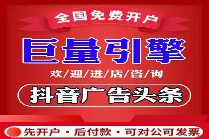 百度SEM代运营的优化策略与实战技巧分享
